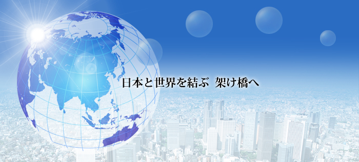 ���{�Ɛ��E������ ��������